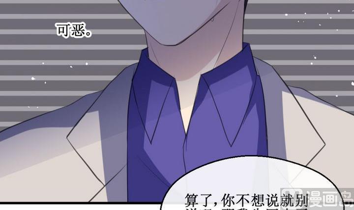第61话 平安夜的记忆 320
