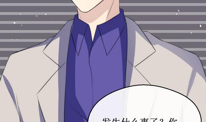 第61话 平安夜的记忆 318