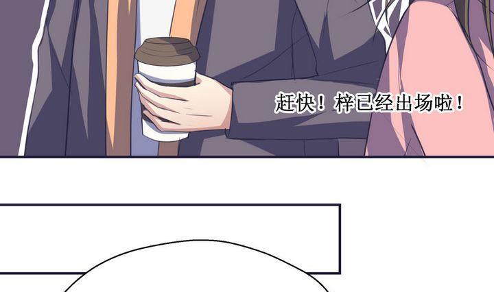 第51话 小哀 115
