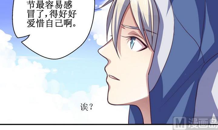 第08话17