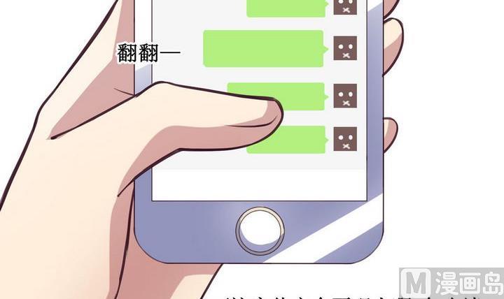 第16话14
