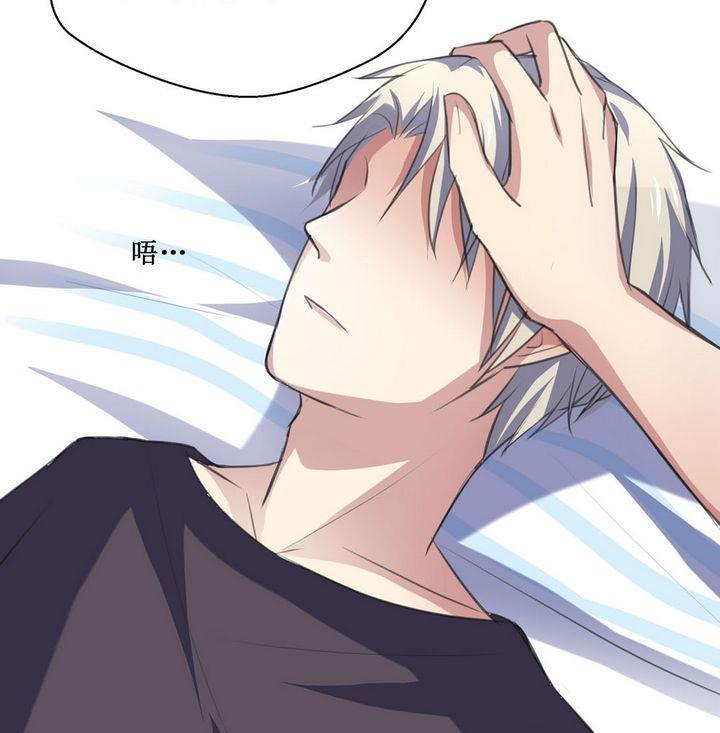 第35话 升温的病房 218