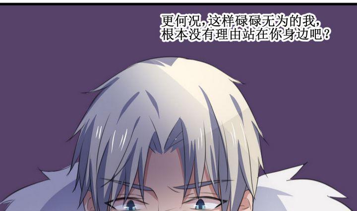 第60话 平安夜的记忆 215