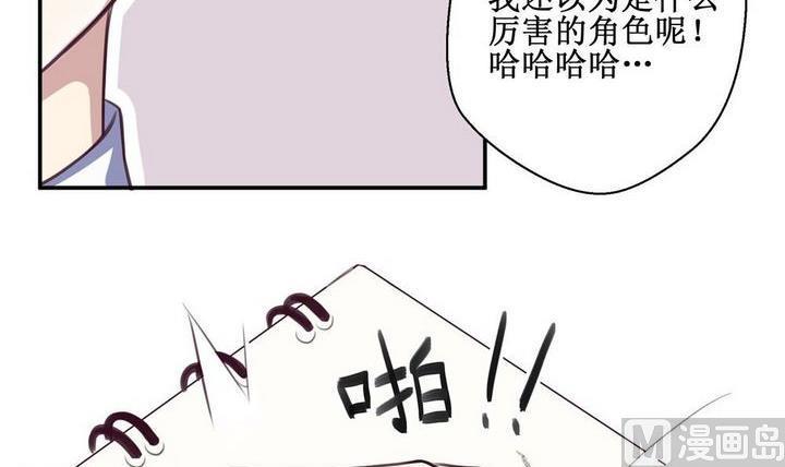 第10话8