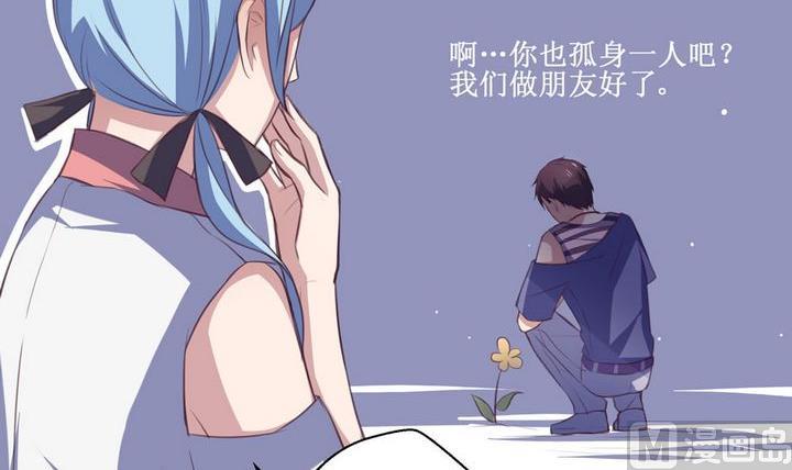 第21话8
