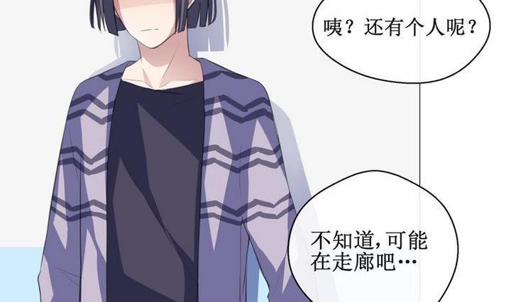 第34话 升温的病房 17
