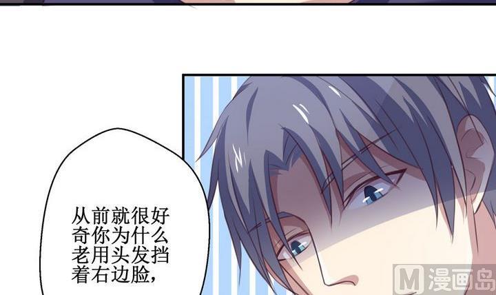 第24话5