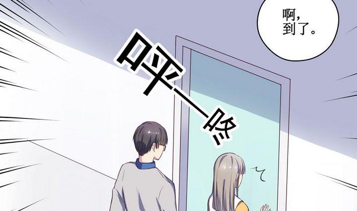第02话3