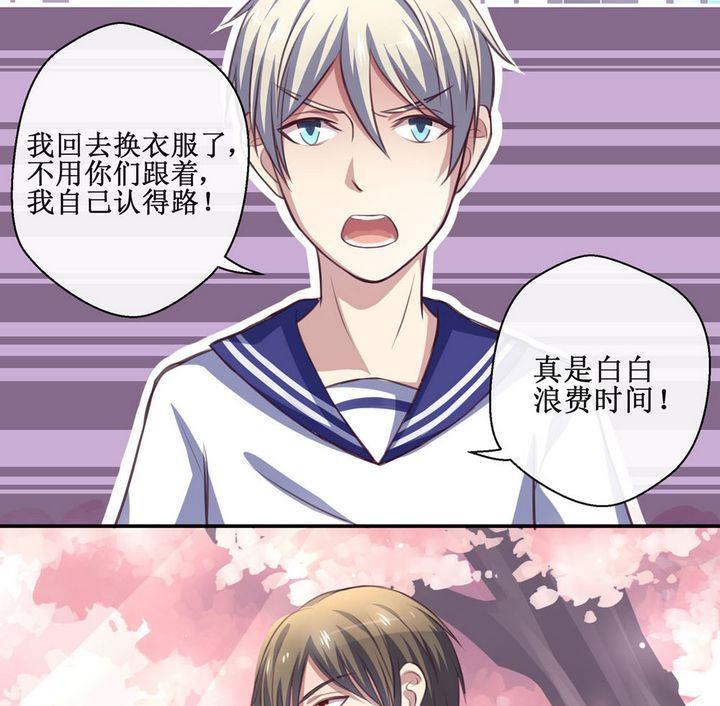 第07话15