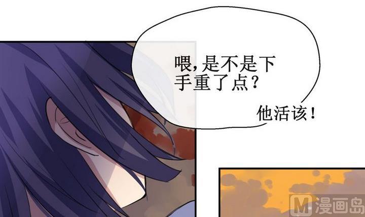 第32话 罪 214