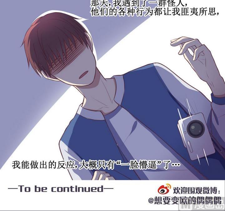 第06话17