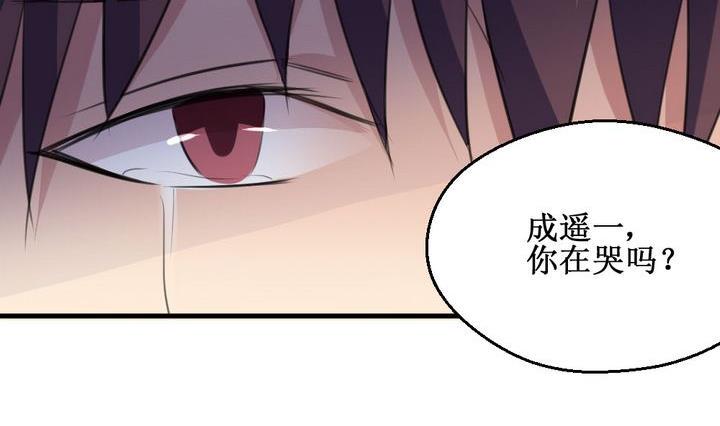 第61话 平安夜的记忆 325