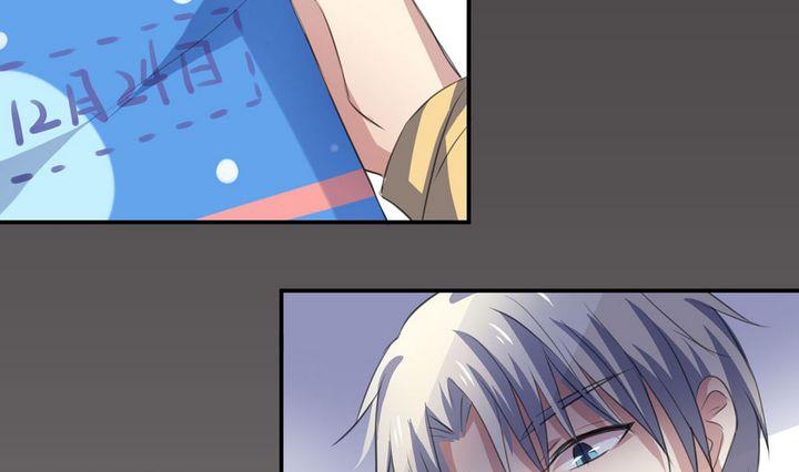 第47话 去漫展吧！6