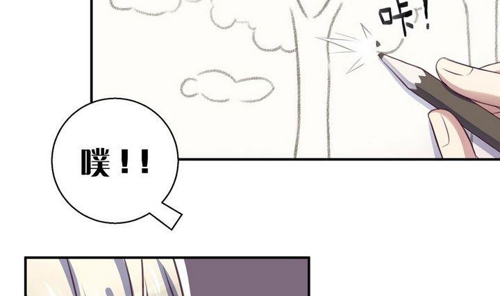 第10话6