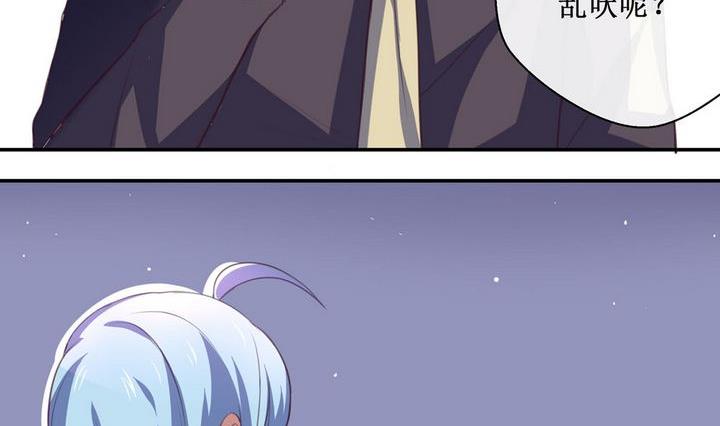 第21话7