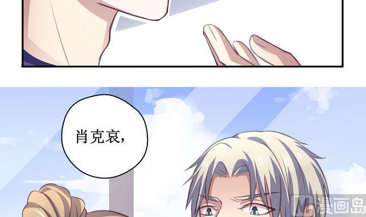 第14话11