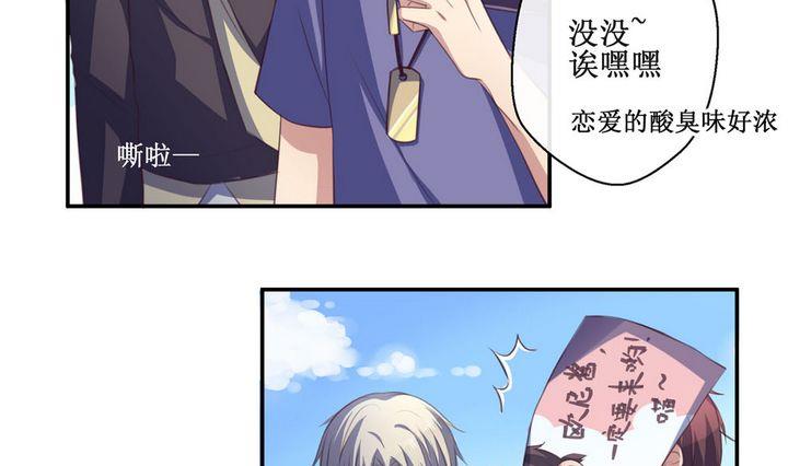 第21话3