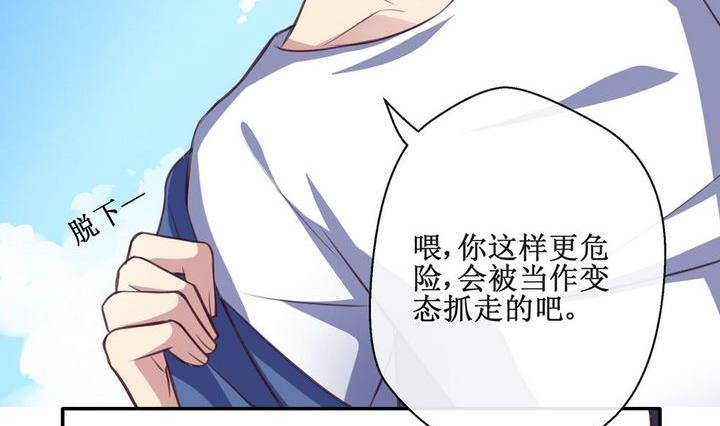 第08话13