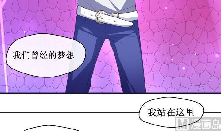 第51话 小哀 12