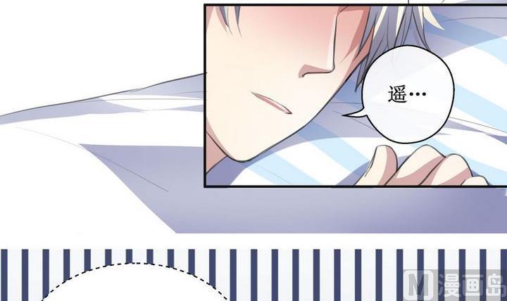 第36话 升温的病房 38