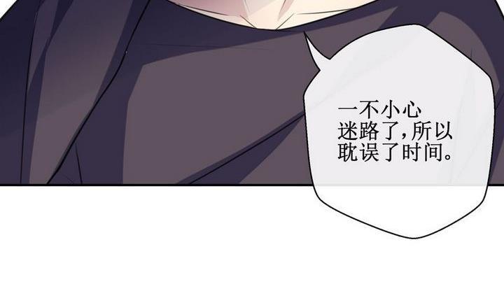 第29话7