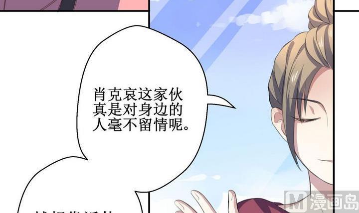 第15话23