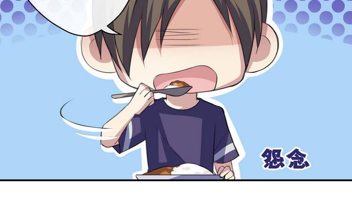 第23话10