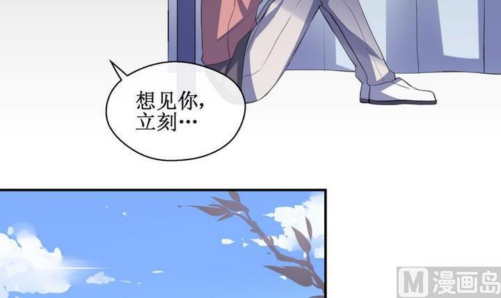 第44话 同类 55