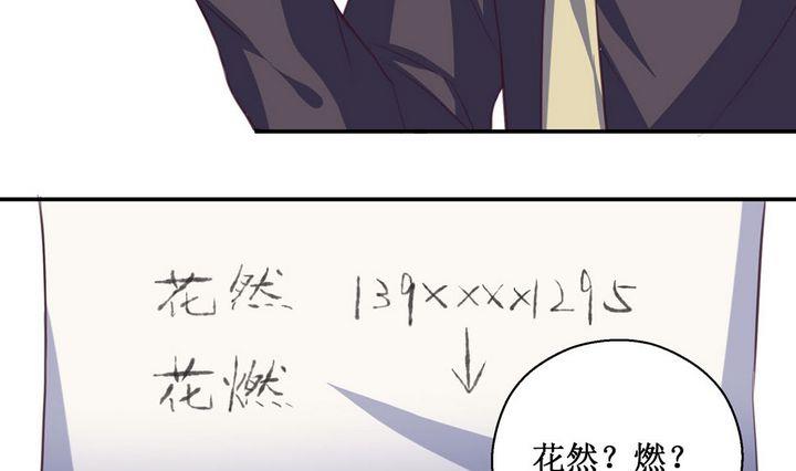 第21话15