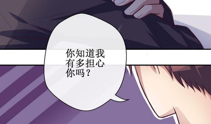 第18话7