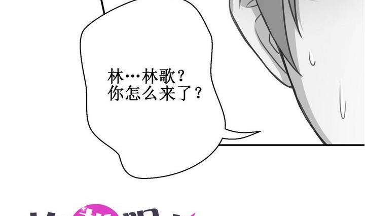 第14话1