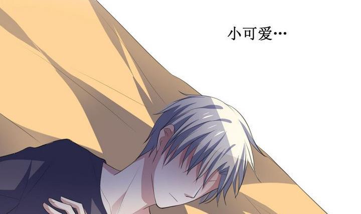 第44话 同类 516