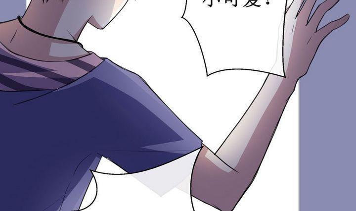 第30话3