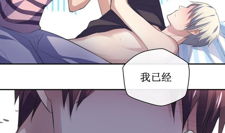 第37话 升温的病房 416