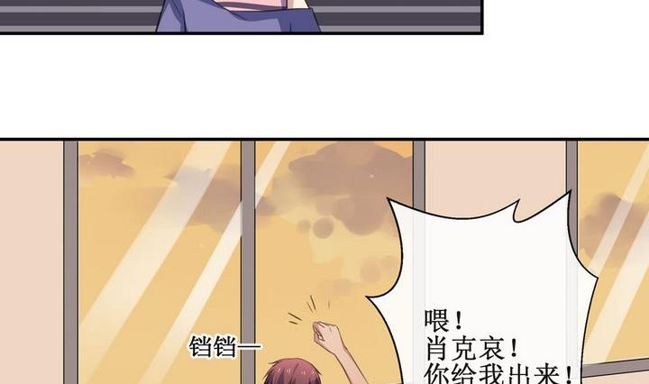 第42话 同类 310