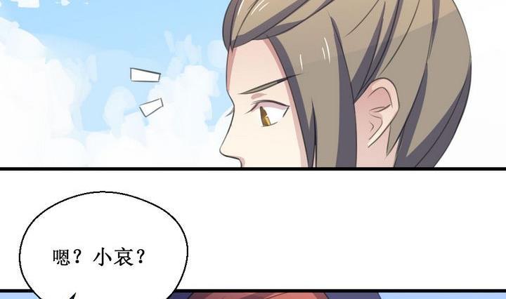 第59话 平安夜的记忆 128