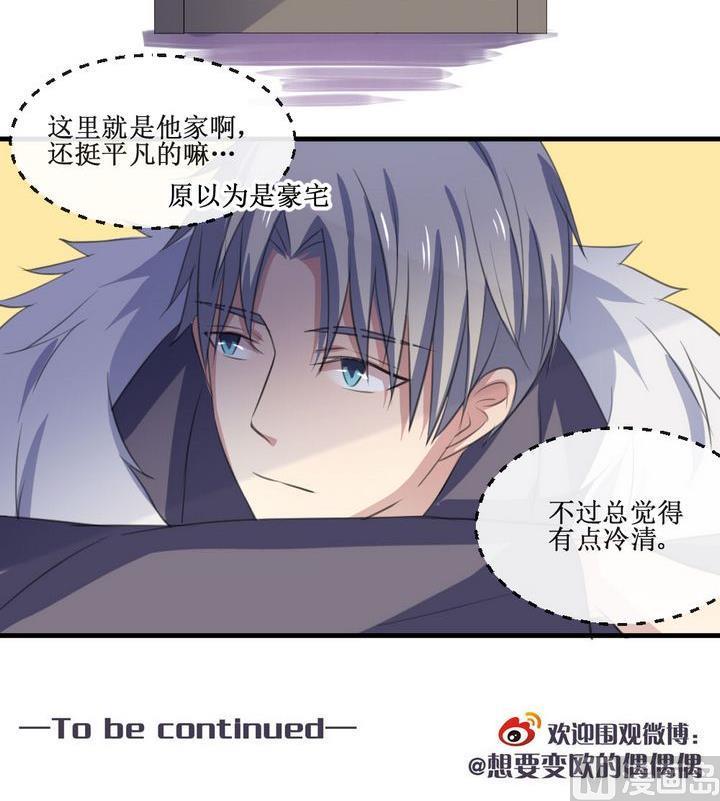第59话 平安夜的记忆 135