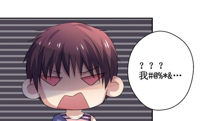 第42话 同类 39