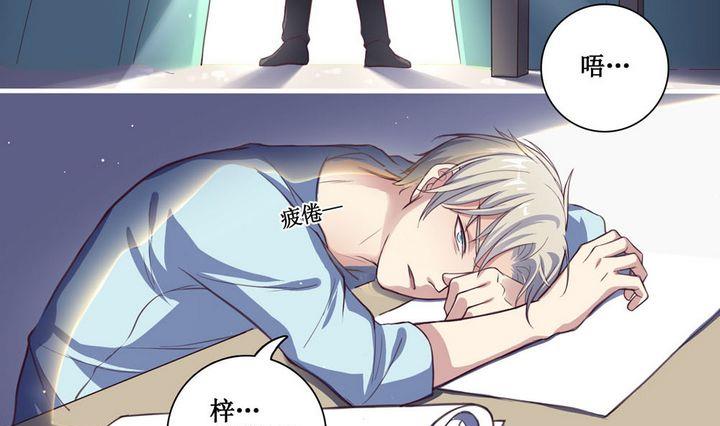 第01话9