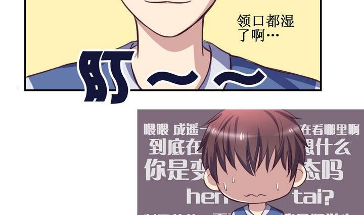 第04话13