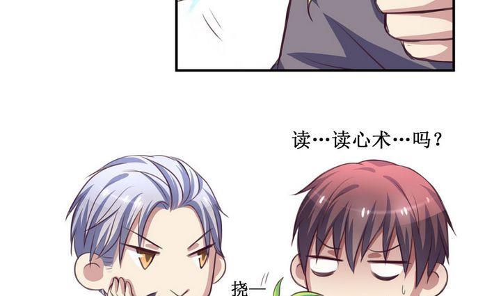 第07话12
