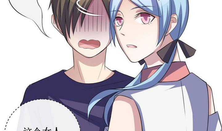 第29话4