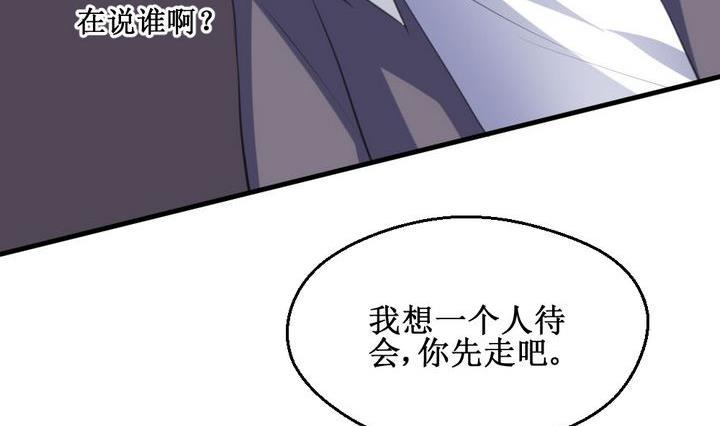 第61话 平安夜的记忆 316