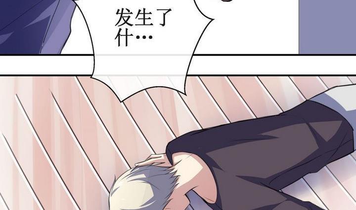 第30话4