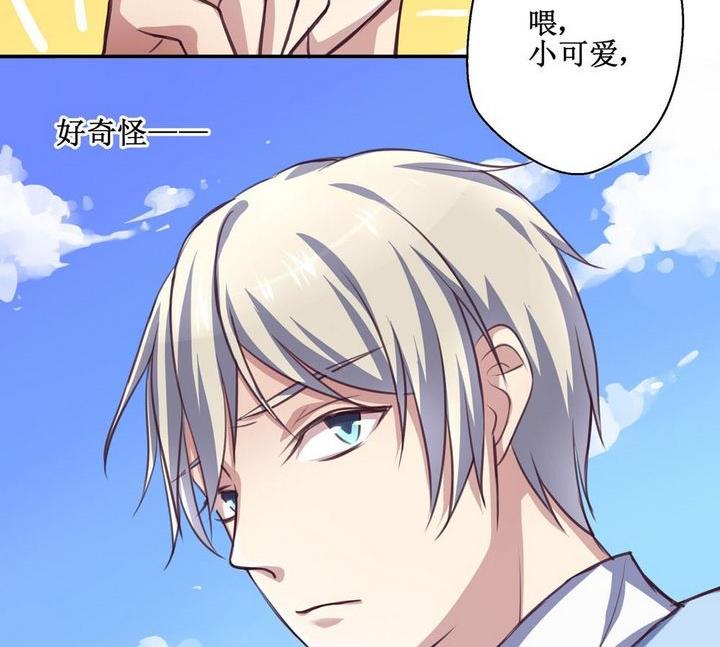 第10话16