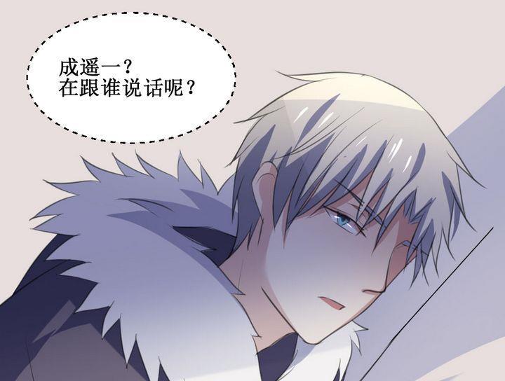 第60话 平安夜的记忆 239