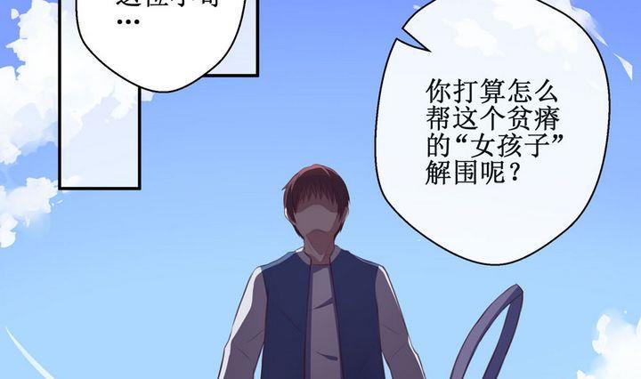 第07话6