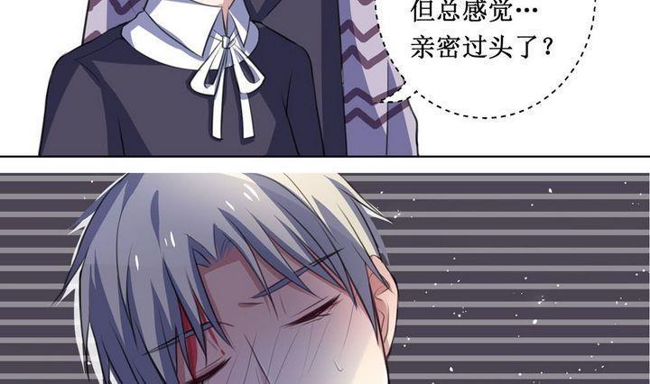 第30话12
