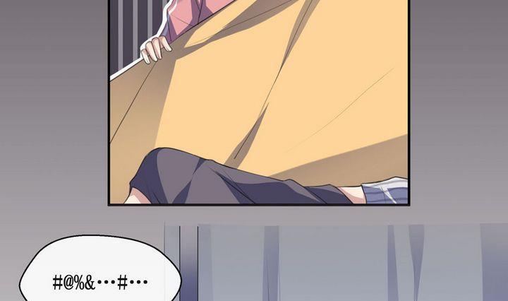 第44话 同类 53
