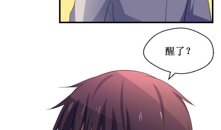第61话 平安夜的记忆 34